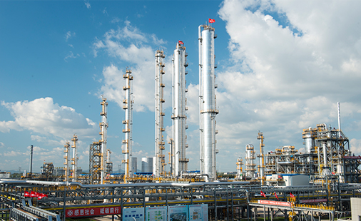 吉林康乃尔化学工业有限公司