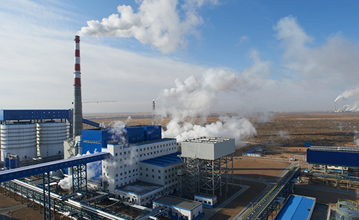 鄂尔多斯市国泰化工有限公司