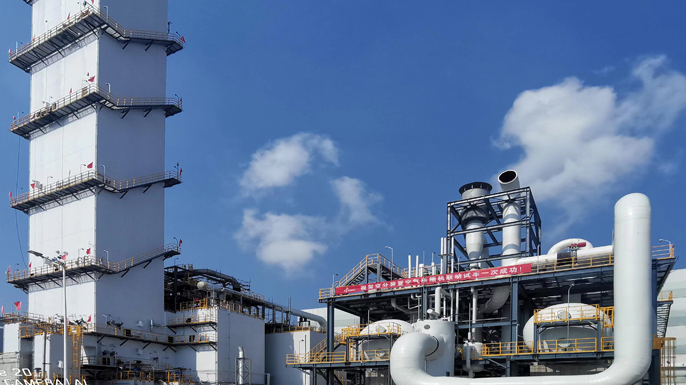 惠生工程荣获行业级、省级荣誉 以技术创新领航工程设计与咨询高质量发展