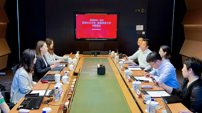 惠生工程携手国际机构共探可持续供应链转型