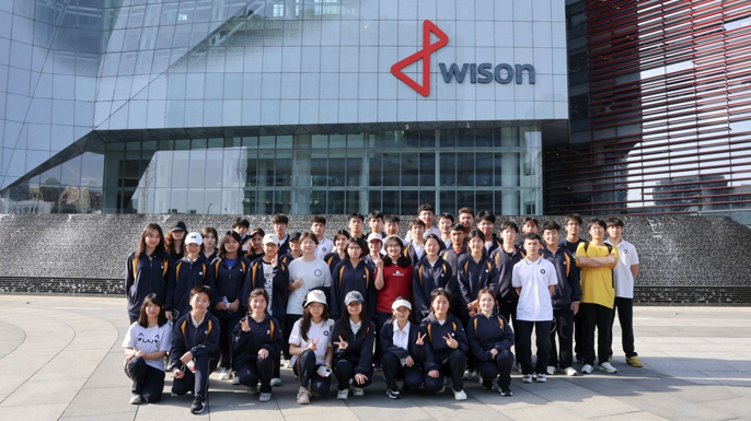 中学生走进惠生工程，探索能源转型之路