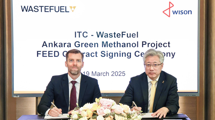 惠生工程与WasteFuel签署土耳其安卡拉绿甲醇项目FEED合同