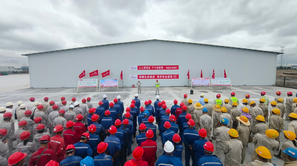 保障生命通道,筑牢安全底线——惠生工程“安全生产月”开展丰富多彩的各类活动