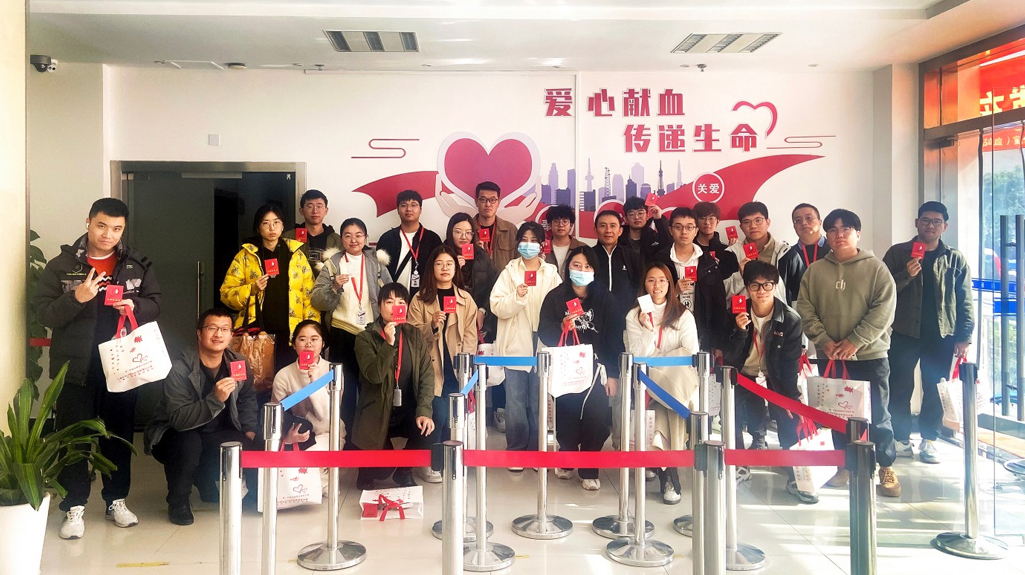 无偿献血 爱心传递——惠生工程组织开展2023年度无偿献血活动