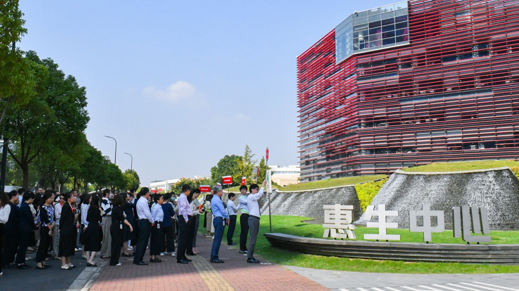 惠生中心开展2023年度消防应急演练