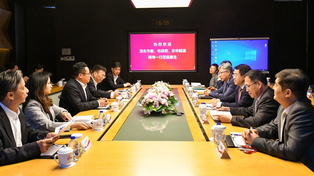 茂名市委、市政府、东华能源领导一行到访惠生考察交流