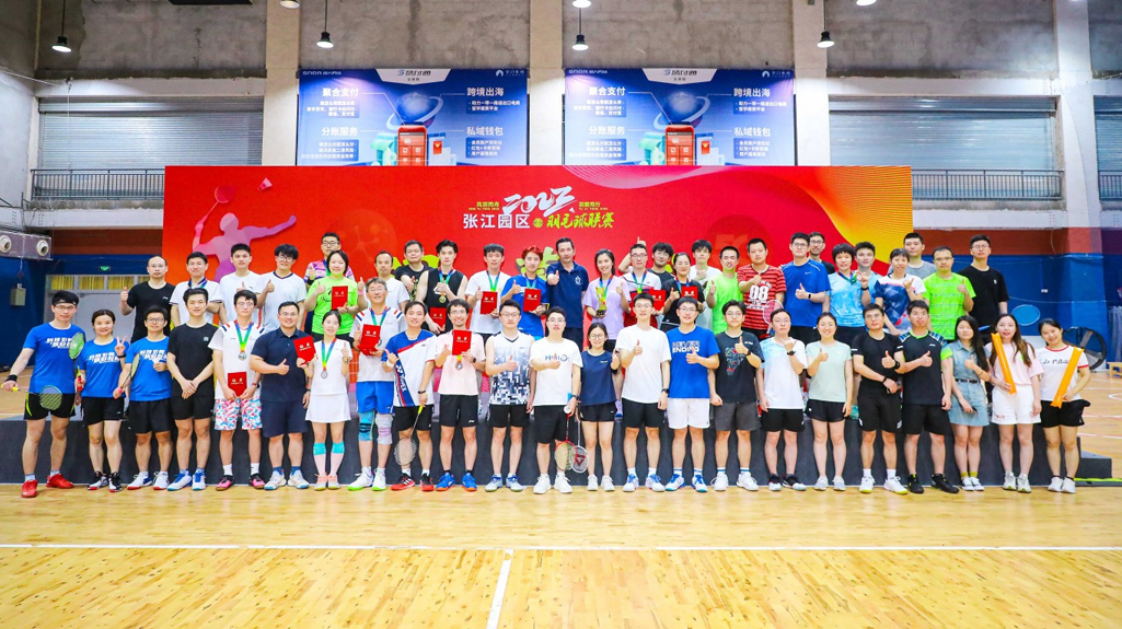 喜报|热烈祝贺惠生工程代表队在张江园区总工会羽毛球联赛中获得佳绩!