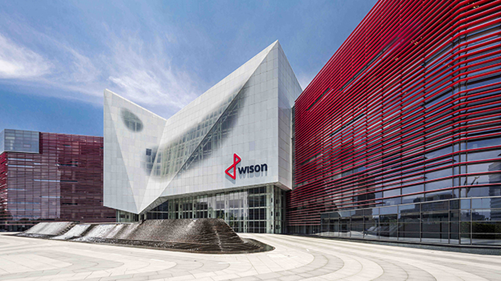 使命驱动·变革转型——惠生工程国际化转型研讨会