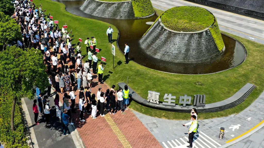 惠生中心开展2022年消防应急演练