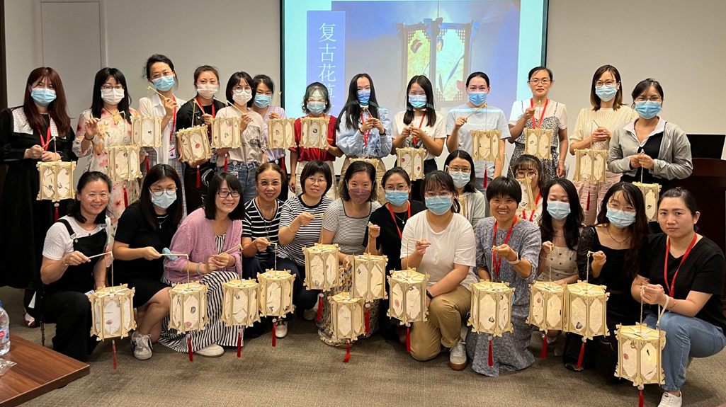“古风花灯伴圆月，共聚惠生乐团圆”公司开展中秋花灯DIY活动