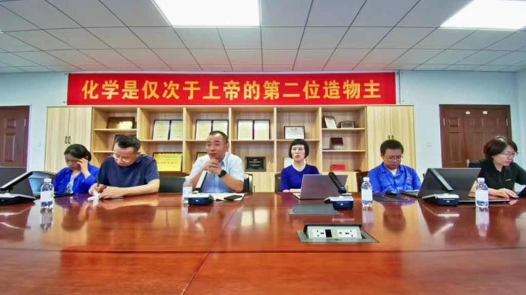 盘锦三力10万吨/年新材料生产项目正式开工