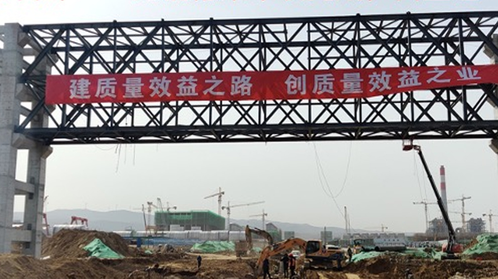 “三晋第一跨”山西合成生物产业生态园公共管廊成功吊装就位