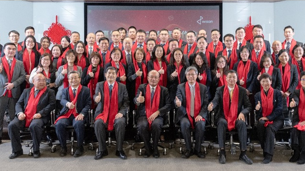 惠生工程2021年度工作会议顺利召开