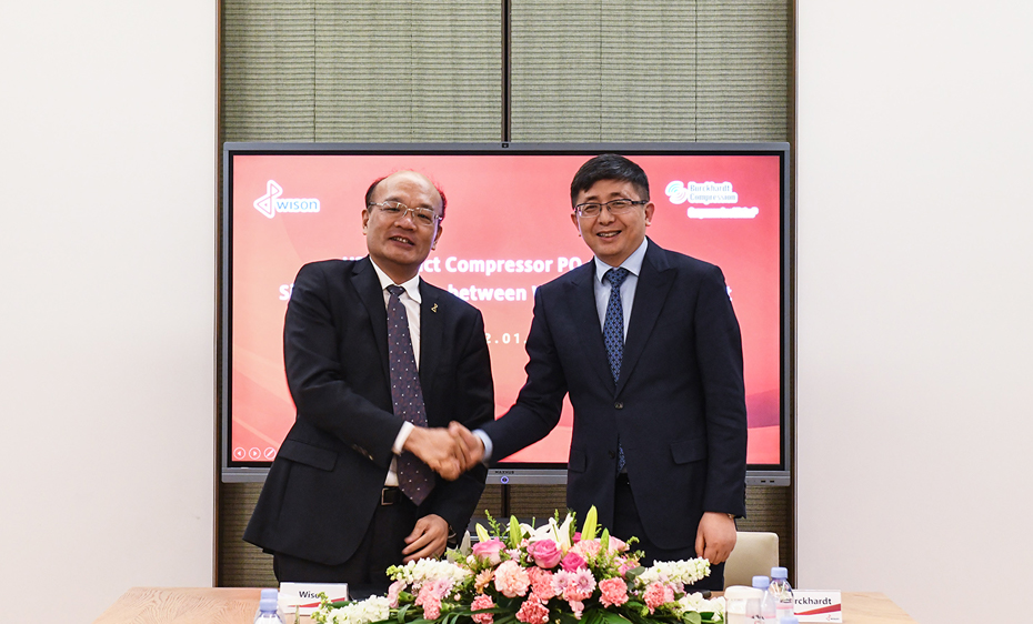 惠生工程与Burckhardt签署战略合作备忘录 暨泰国HMU-2项目长周期设备订货完成