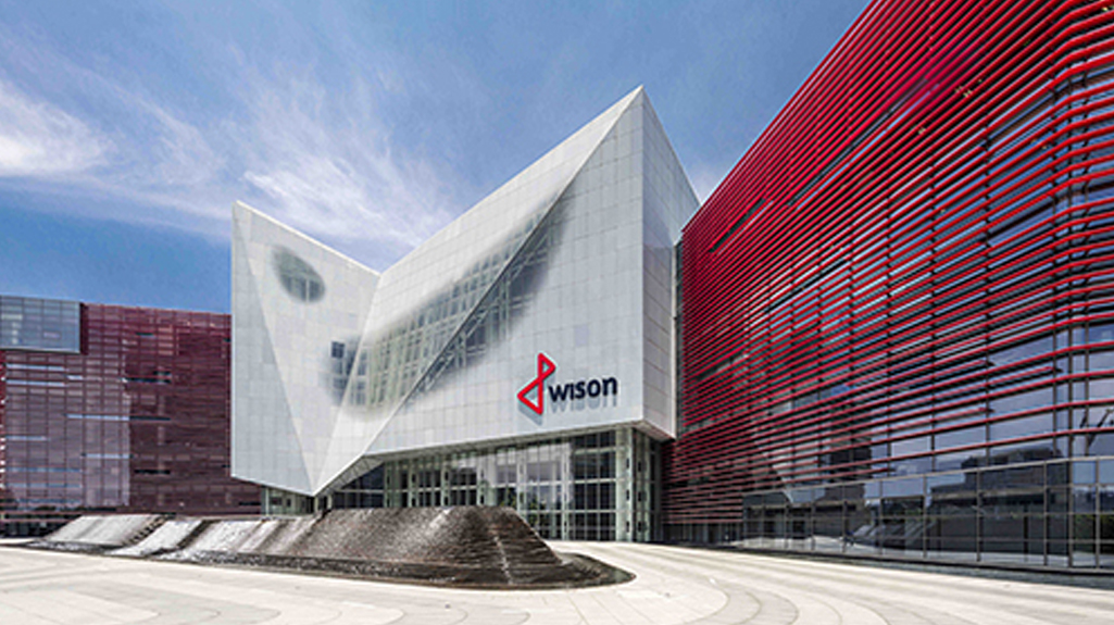 惠生中心被评为2020年度上海市物业管理优秀示范项目