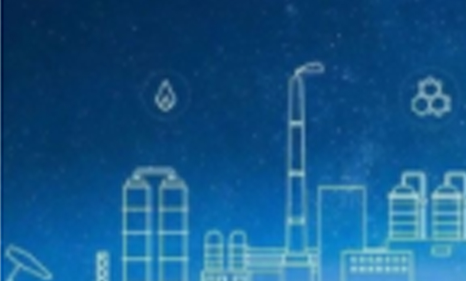 惠生工程新签加热炉总承包合同