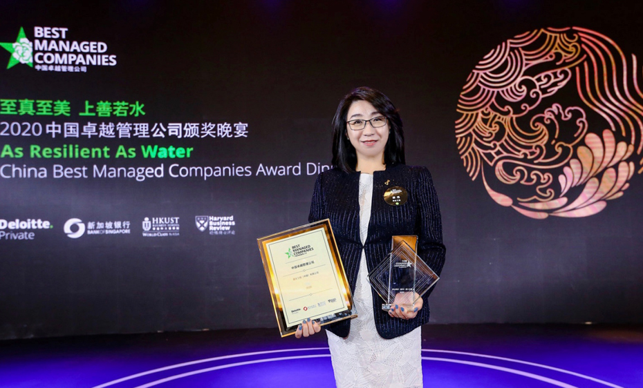 惠生工程荣登“2020中国卓越管理公司”榜单