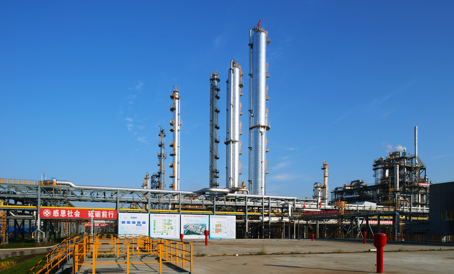 惠生工程总承包的又一MTO装置一次开车成功