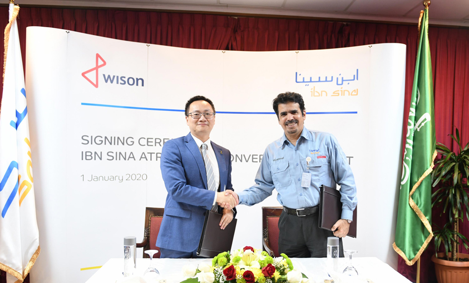 惠生工程新获首单海外天然气制甲醇EPC项目合同