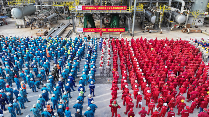 WEL Launches Series of Campaigns for 2025 Safety Month 