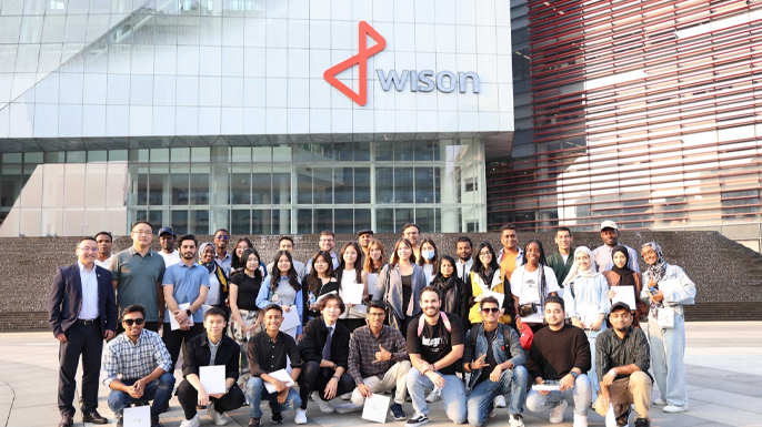 Wison: Global Insights, Youth Connections——The First Wison Engineering International Students Open Day