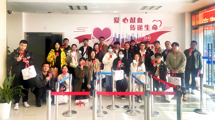 Voluntary Blood Donation, Love Transmission Wison Engineering Conducts Annual Voluntary Blood Donation Event in 2023