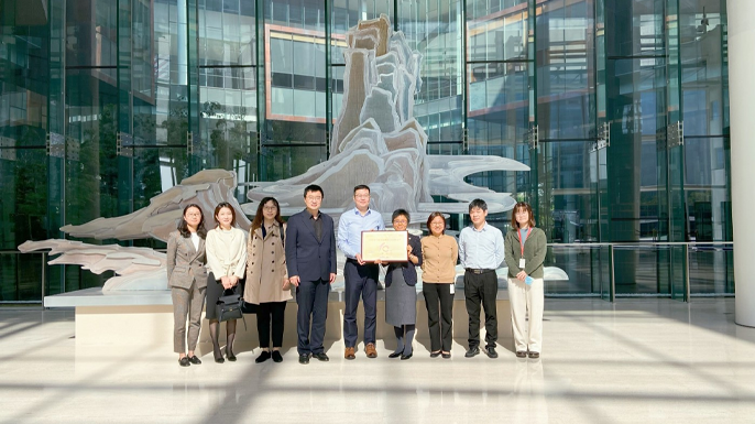 Wison Engineering Receives CITIC Bank's Best Strategic Client Award for International Business on 10th Anniversary