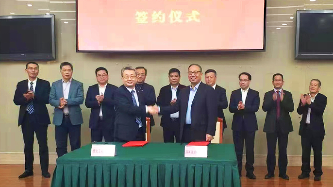 Wison Engineering Secures Another Contract for Coal Gasification for Hydrogen and Ammonia Production