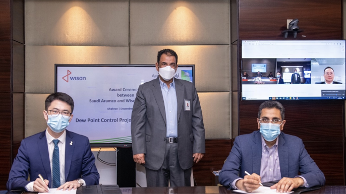 Wison Engineering Wins a Major EPC Contract for Gas Processing Project from Saudi Aramco