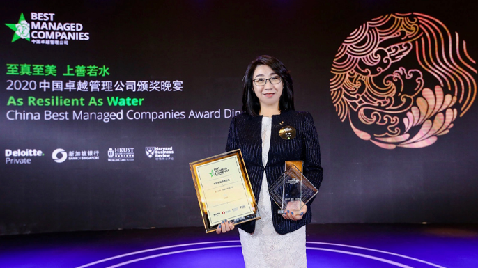 Wison Engineering Wins the “Best Managed Companies” Award