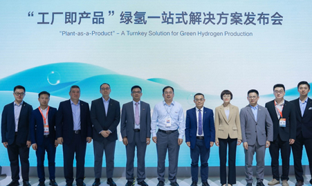 WEL and Sungrow Hydrogen Jointly Launch MegaFlex 