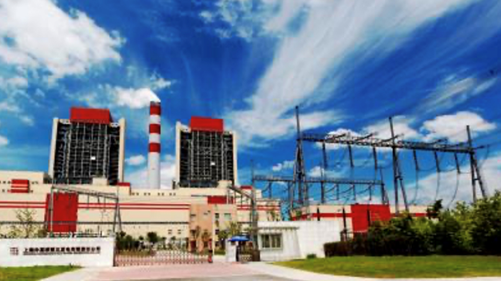 EPC Contract for 10kta CO₂ Hydrogenation to Methanol Project