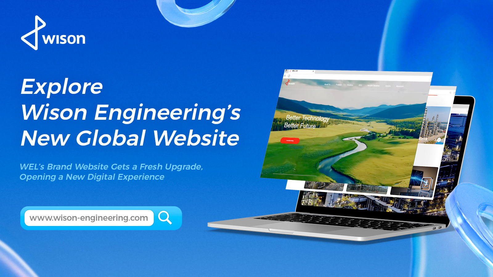 Explore Wison Engineering’s New Global Website - WEL’s Brand Website Gets a Fresh Upgrade, Opening a New Digital Experience