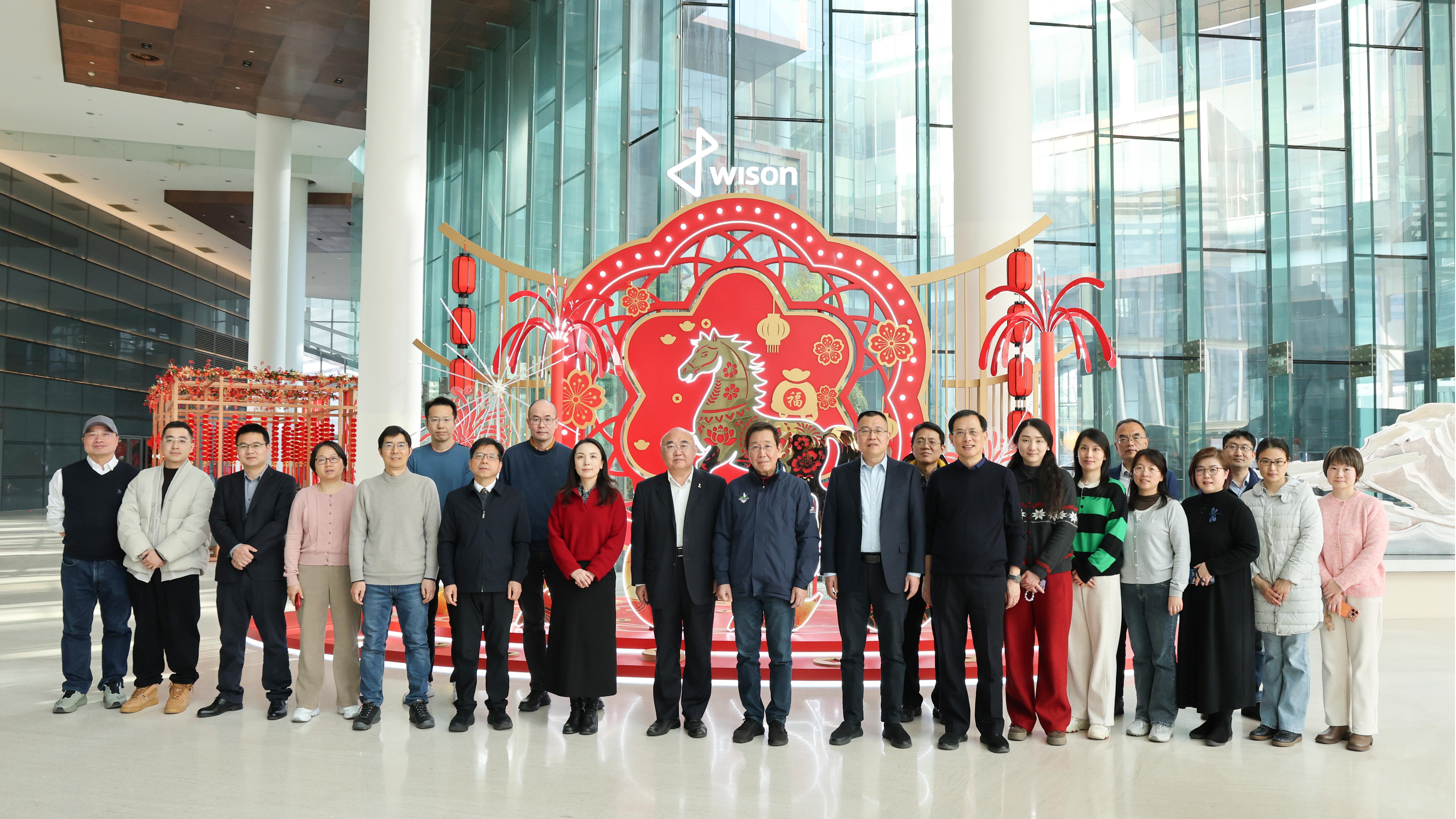 上海市勘察設計行業協會工業設計分會2026年首次會議在惠生工程召開