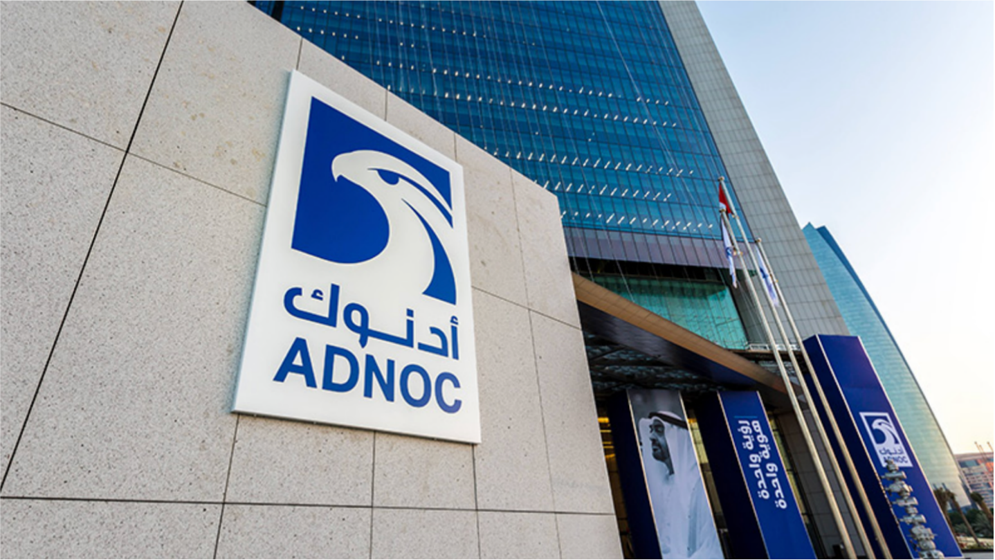 惠生工程斬獲 ADNOC Gas 40億美元天然氣處理EPC項目