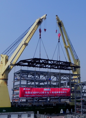 适应不同现场条件的多种安装方式