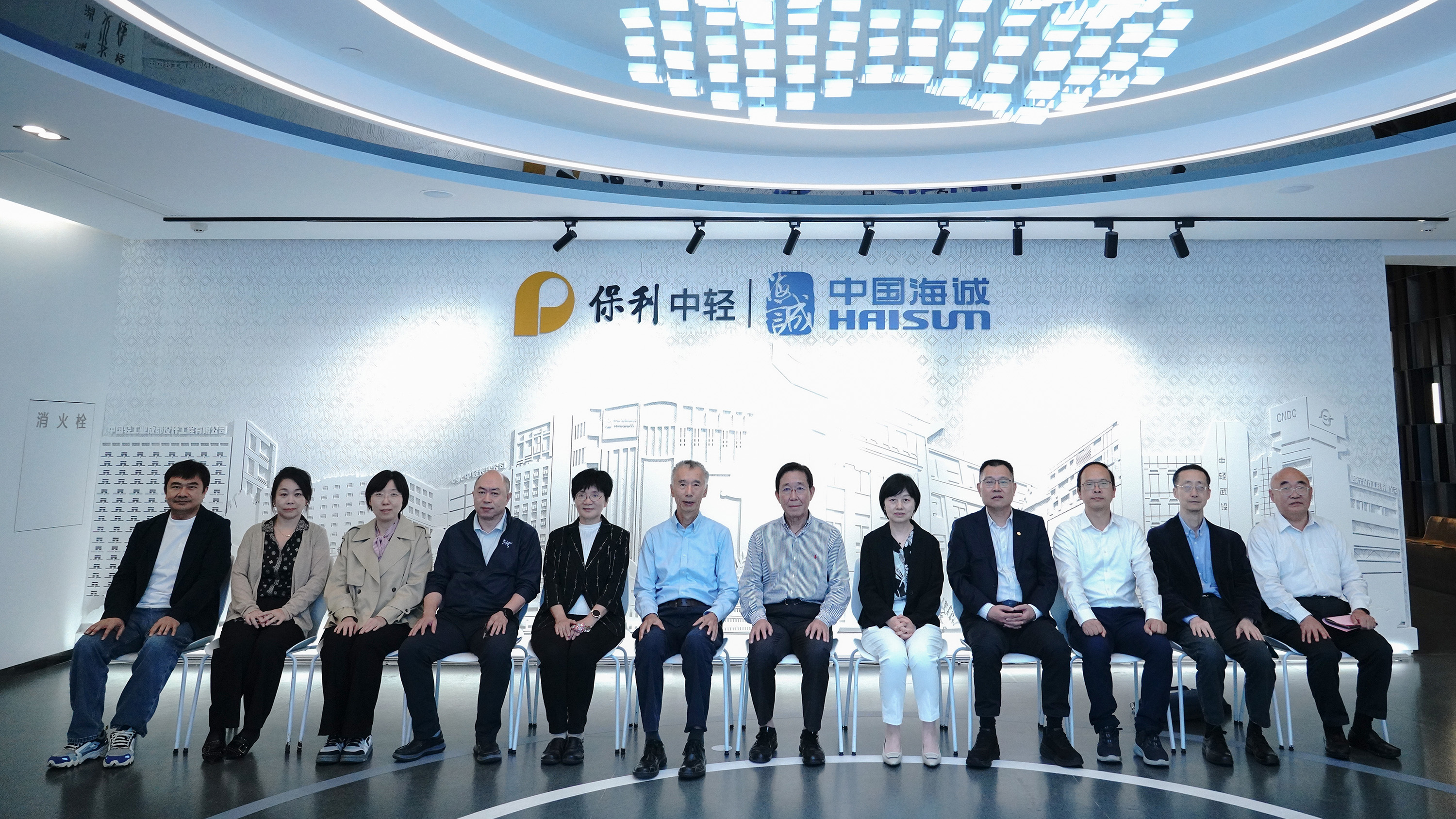 WEL, Representative Energy & Chemical Enterprise, Attends the Research Forum on Sci-Tech Innovation of Shanghai Engineering Survey and Design Enterprises